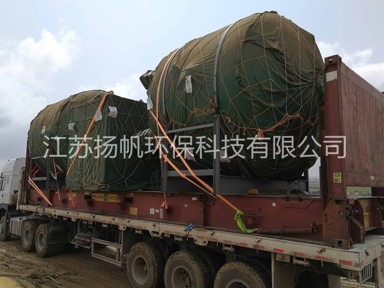 20176  ׹ؾˮĿ 5000T/D